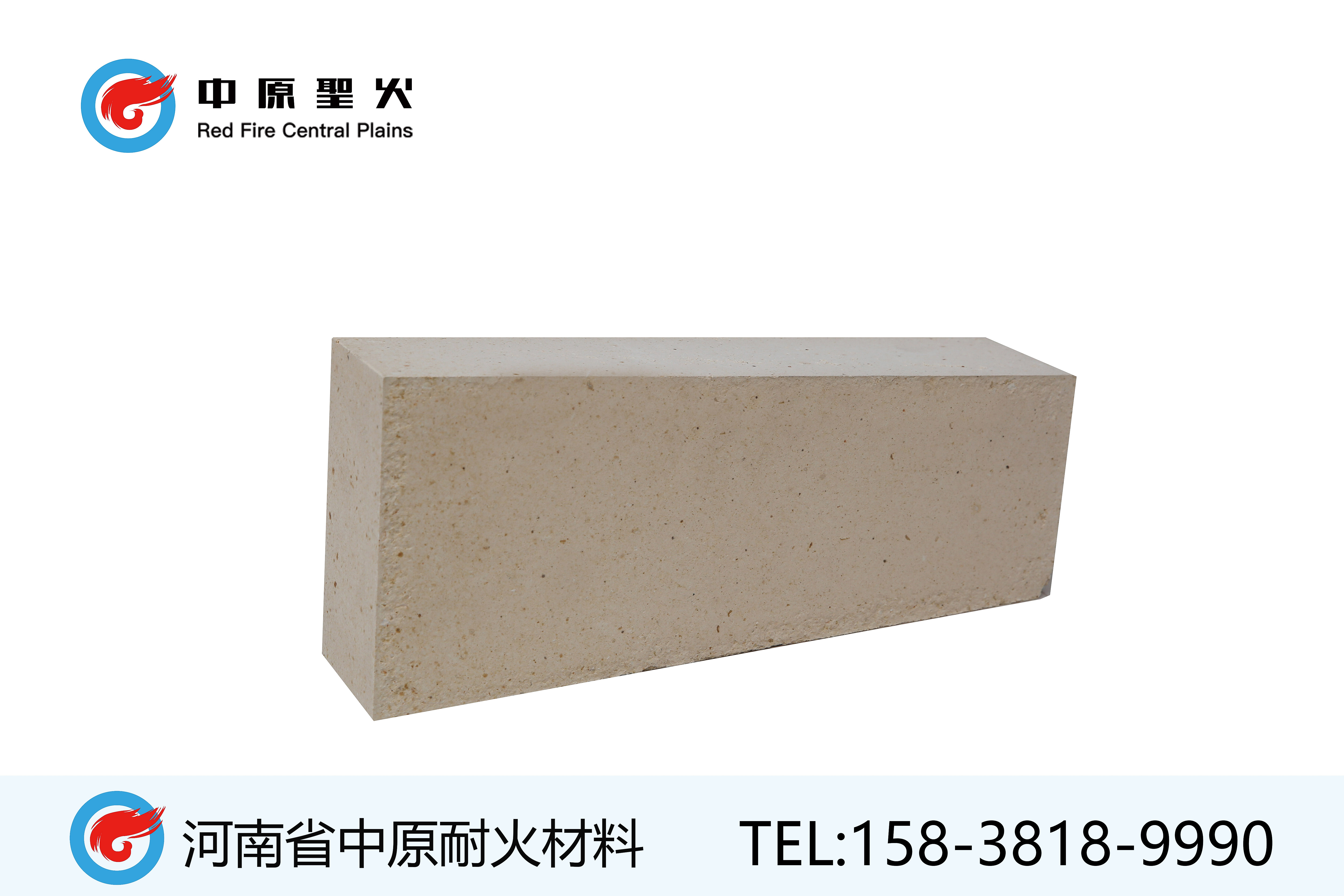 石灰窑用高铝kok注册平台-中国有限公司