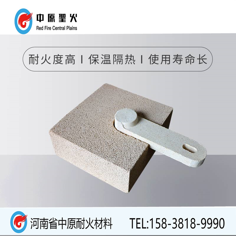 高铝聚轻吊顶kok注册平台-中国有限公司