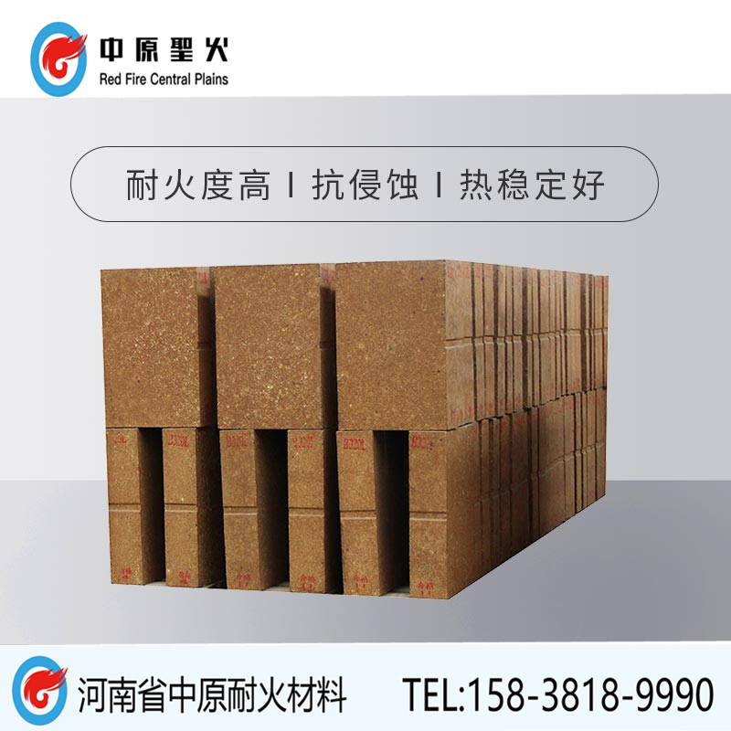 镁铝尖晶石kok注册平台-中国有限公司