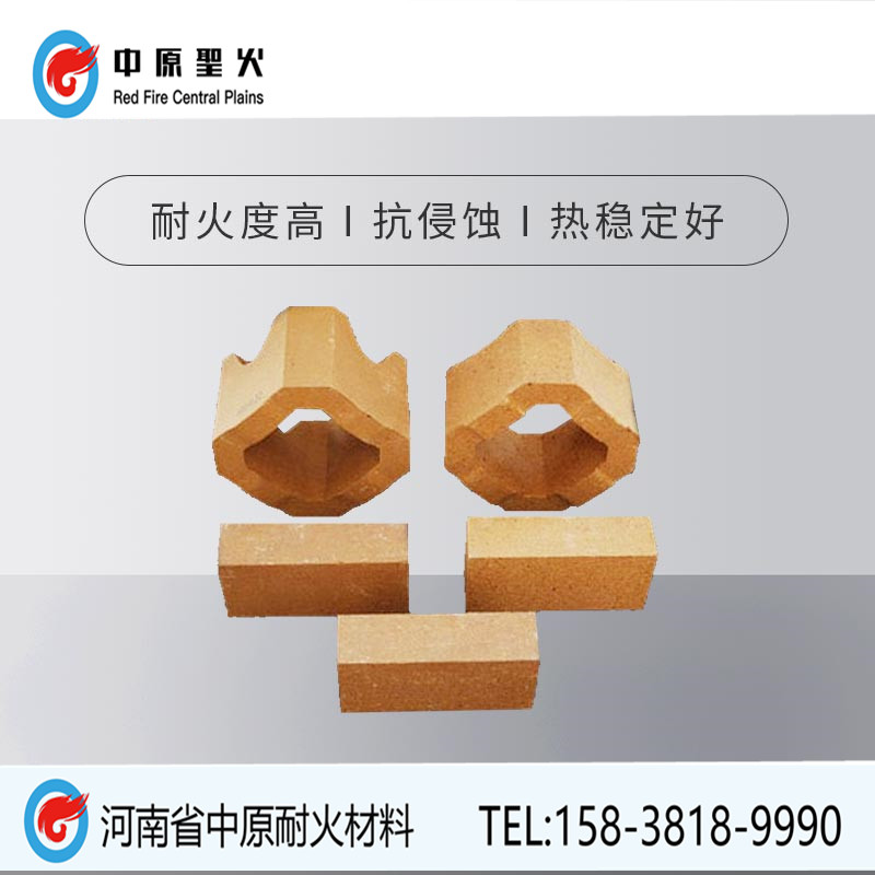 方镁石尖晶石kok注册平台-中国有限公司